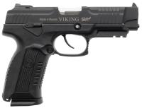 Спортивный пистолет МР-446 "Viking", 9х19,18-зарядный,2 магазина, пластиковая рама